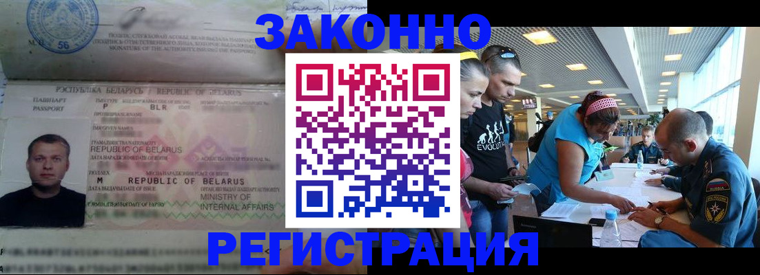 пропишу в квартире в Кирсанове